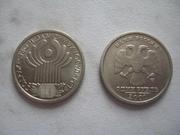 Монета юбилейная 10 лет снг