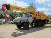 Автокран Галичанин КС 55713-3 25 тонн на Урале