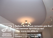 Лучшие натяжные потолки в Астрахани