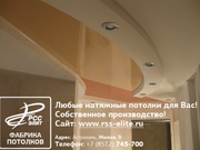 Натяжные потолки в Астрахани