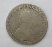 монета полуполинник 1789 г 