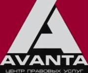 Квалифицированная юридическая помощь в Астрахани по разумным ценам